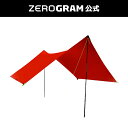 【公式】<SALE30%OFF> Minimalist Recta Tarp (RED) 350×290 UV 遮光 高耐水 設営撤収簡単 ガイライン ペグ付属