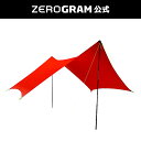 【公式】<SALE30%OFF>Minimalist Hexa Tarp(RED) 350 x 360 UV 遮光 高耐水 設営撤収簡単 ガイライン ペグ付属