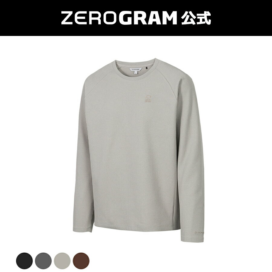 【公式】SEAWOOL Waffle Long-Shirts / 再利用素材を採用 次世代ベースレイヤー ラウンドネック