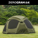 ZERO GRAM Brooks Ground Dome Shelter  ルーフフライ 専用グランドシート付属