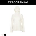【公式】Nextskin Zero Q-DRY Hoodie T (Women)季節の変わり目 単体でも使えるベースレイヤー|吸汗速乾&通気性