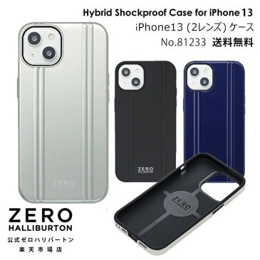 【安心の公式ストア】 スマホケース iPhone13 ケース ゼロハリ ゼロハリバートン 携帯ケース ZEROHALLIBURTON iPhoneケース for iPhone13 6.1インチ 2レンズ ｜ポリカーボネート ブラック シルバー ブルー 81233