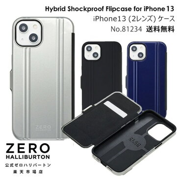 【安心の公式ストア】 スマホケース 手帳型 iPhone13 ケース ゼロハリ ゼロハリバートン 携帯ケース ZEROHALLIBURTON iPhoneケース for iPhone13 6.1インチ 2レンズ ｜ポリカーボネート ブラック シルバー ブルー 81234