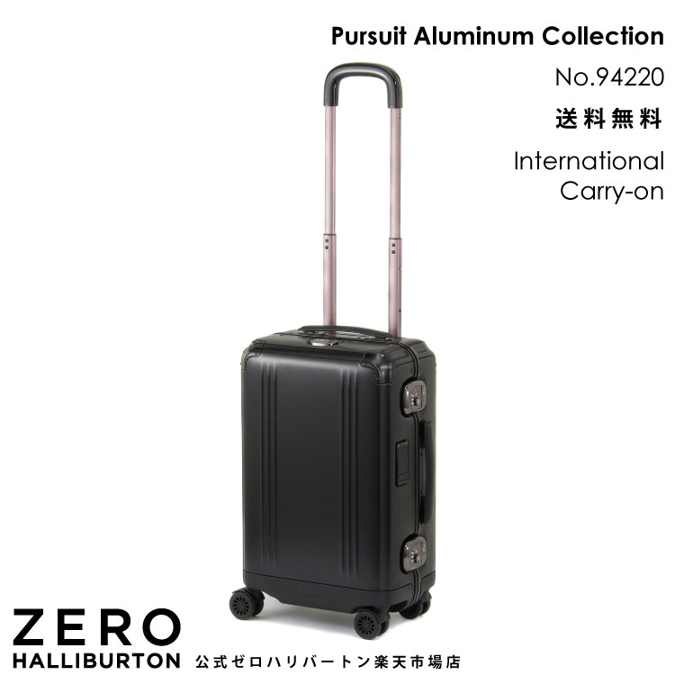 【安心の公式ストア 】 スーツケース 機内持ち込み ゼロハリバートン Pursuit Aluminum Collection 32リットル アルミ ブラック 1 2泊程度のご旅行に 94220