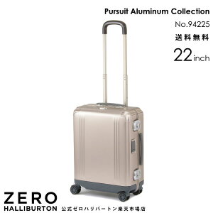 スーツケース　ゼロハリバートン　Pursuit Aluminum Collection　39リットル　アルミ　ブロンズ　2〜3泊程度のご旅行に　22インチ　94225