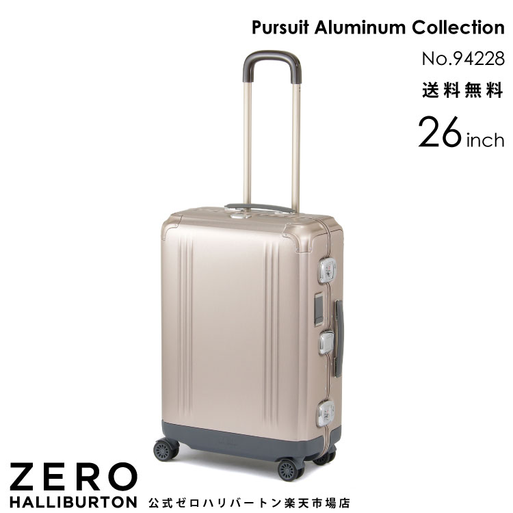 【安心の公式ストア 】 スーツケース ゼロハリバートン Pursuit Aluminum Collection 57リットル アルミ ブロンズ 4?5泊程度のご旅行に 26インチ 94228