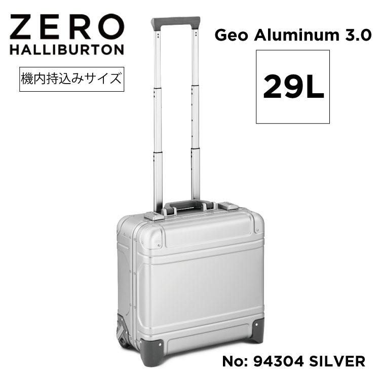 【安心の公式ストア 】 スーツケース 機内持ち込み ゼロハリバートン アルミ ZERO HALLIBURTON Geo Aluminum 3.0 TR スーツケース (17inch) 94304