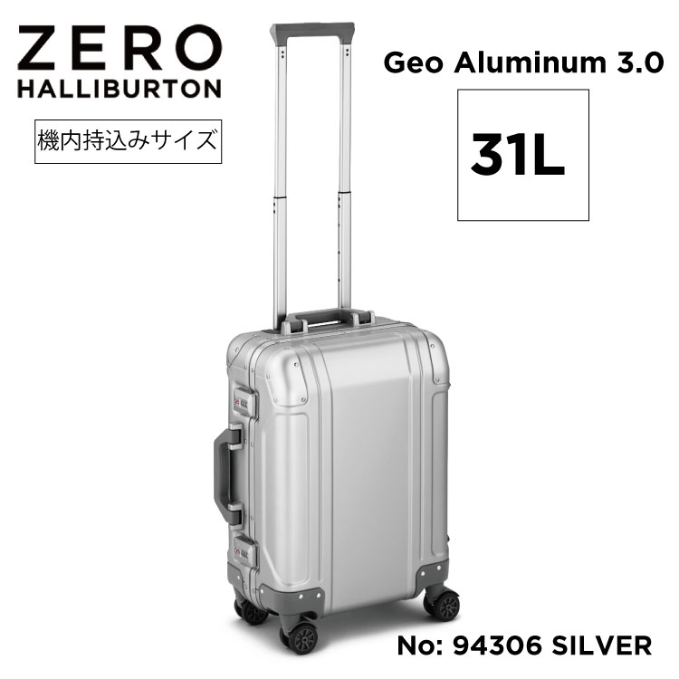 【安心の公式ストア 】 スーツケース 機内持ち込み sサイズ アルミ ゼロハリバートン ZERO HALLIBURTON Geo Aluminum 3.0 TR スーツケース (19inch) 94306