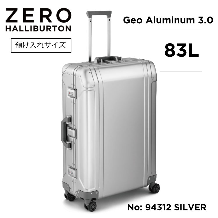 【安心の公式ストア 】 スーツケース ゼロハリバートン ZERO HALLIBURTON Geo Aluminum 3.0 TR スーツケース (28inch) 94312