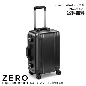 スーツケース　機内持ち込み ZERO HALLIBURTON　Classic Alminum 2.0 TR 　94361