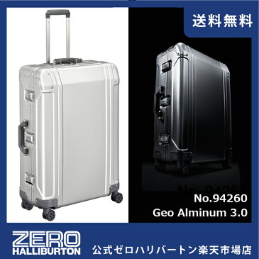 スーツケース　ゼロハリバートン　ZEROHALLIBURTON Geo Aluminum 3.0 TR スーツケース (28inch)　94260