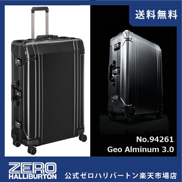 スーツケース　大型　ゼロハリバートン　ZEROHALLIBURTON Geo Aluminum 3.0 TR スーツケース (30inch)　94261