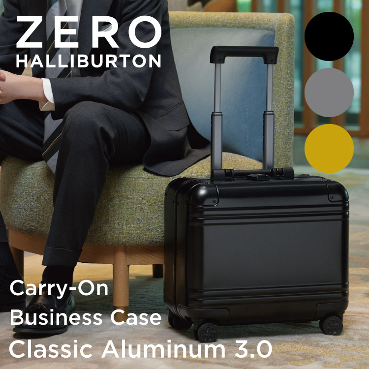 ゼロハリバートン スーツケース・キャリーケース レディース 【安心の公式ストア 】ゼロハリバートン ZERO HALLIBURTON Classic Aluminum 3.0 Carry-On Business Case アルミ スーツケース 機内持ち込み 頑丈 丈夫 94401