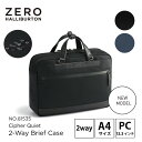 【安心の公式ストア】ゼロハリバートン ZERO HALLIBURTON | Cipher Quiet | 2-Way Brief Case | ビジネスバッグ ブリーフケース リュック 2WAY仕様 大容量 出張 通勤 A4ファイル収納 13.3インチPC 81535(4)