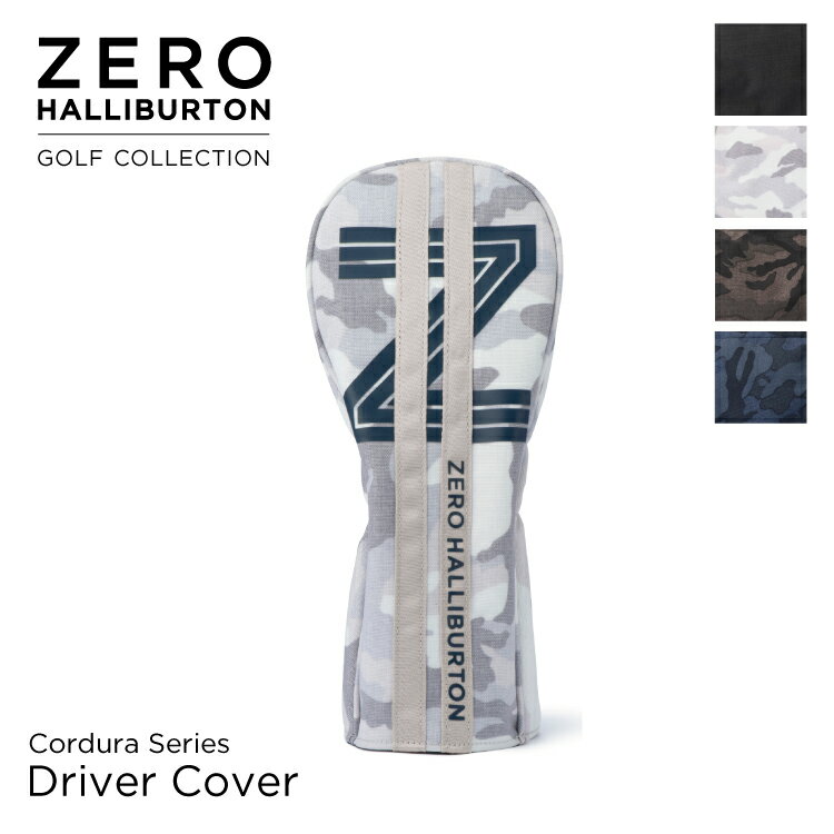 ゼロハリバートン ZERO HALLIBURTON ゼロハリバートンゴルフ Cordura ドライバーカバー 82061 ブラック/ブラックカモ/ネイビーカモ/新色ホワイトカモ