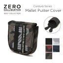 【安心の公式ストア】ゼロハリバートン ZERO HALLIBURTON ゼロハリバートンゴルフ Cordura パターカバー マレット ヘッドカバー 82064...