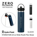 【安心の公式ストア】ゼロハリバートン ZERO HALLIBURTON ゼロハリバートンゴルフ HYDRO FLASK ハイドロフラスク / HYDRATION...