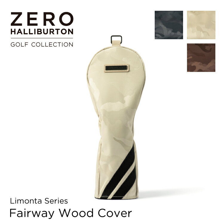 【安心の公式ストア 】ゼロハリバートン ZERO HALLIBURTON ゴルフ GOLF リモンタシリーズ ヘッドカバー フェアウェイウッドカバー Limonta Series Fairway Wood Cover ZHG-CB2 LIMONTA｜82442