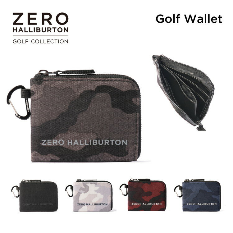 【安心の公式ストア 】ゼロハリバートン ZERO HALLIBURTON ゴルフ GOLF コーデュラシリーズ ラウンドウォレット カラビナ付き ZHG-CB2 Golf Wallet 82068