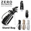 【安心の公式ストア 】セール30％オフ レーザー刻印無料！ゼロハリバートン ZERO HALLIBURTON ゴルフ GOLF コーデュラリップストップシリーズ スタンドバッグ キャディバッグ 口径9型（6分割） 46インチクラブ対応 ZHG-CB4 Stand Bag 82581