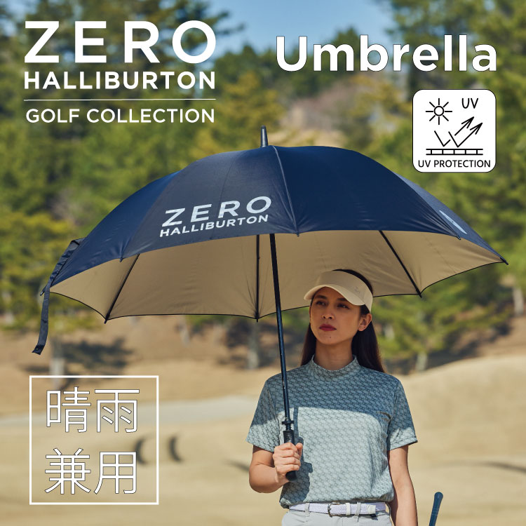 楽天公式ゼロハリバートン楽天市場店【安心の公式ストア】ゼロハリバートン ZERO HALLIBURTON | ゴルフ GOLF | 傘 ゴルフ　傘　ラウンド用 ZHG-Umbrella Umbrella 82701