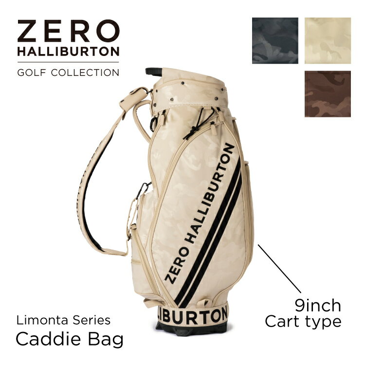 ڰ¿θȥ ۥ졼̵ϥСȥ ZERO HALLIBURTON |  GOLF | 󥿥꡼ ǥХå Limonta Series | Caddie Bag ZHG-CB1 LIMONTA82431