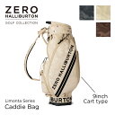 yŠXgA z[U[󖳗I[no[g ZERO HALLIBURTON | St GOLF | ^V[Y LfBobO Limonta Series | Caddie Bag ZHG-CB1 LIMONTAb82431