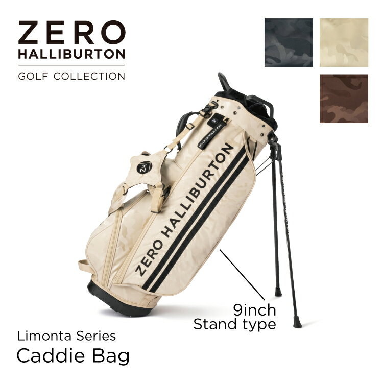 ڰ¿θȥ ۥ졼̵ϥСȥ ZERO HALLIBURTON |  GOLF | 󥿥꡼ ɥסǥХå Limonta Series | Stand Bag ZHG-CB1 LIMONTA82432