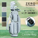 【安心の公式ストア】レーザー刻印無料!キャディバッグ ZERO HALLIBURTON GOLF ゼロハリバートンゴルフ DICROS SOLO Series Caddie Bag ZHG-CB DS カートタイプ ディクロスソロ ボンディング素材 8.5口径 4分割 全5色 85011