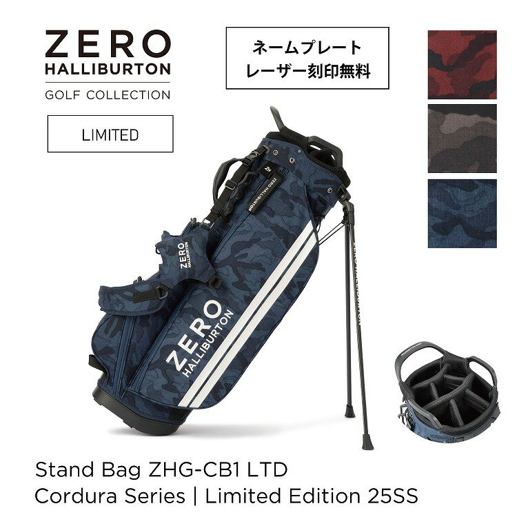 楽天市場】ゼロハリバートン(口枠数(キャディバッグ)7 楽天市場】ゼロハリバートン(口枠数(キャディバッグ)7