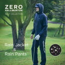 【安心の公式ストア】レインジャケット レインパンツ ゴルフウェア メンズ ゼロハリバートンゴルフ ZERO HALLIBURTON GOLF ZHG-A10 R...