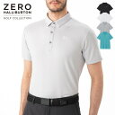 【安心の公式ストア 】ゼロハリバートン ZERO HALLIBURTON ゴルフ GOLF ECOカラットデルタシャツ ZHG-A17a ECO CARAT DELTA Polo Shirt 82641