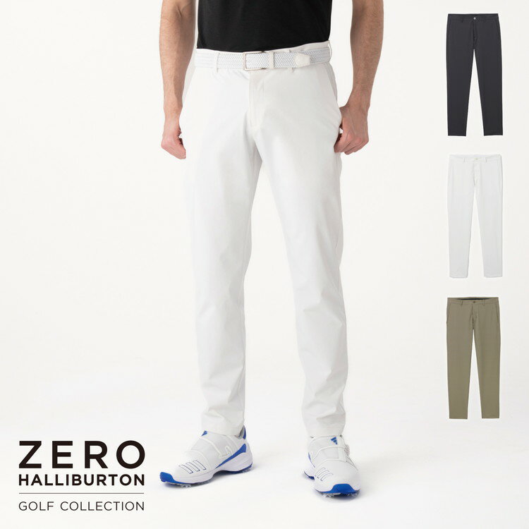 【安心の公式ストア】ゼロハリバートン ZERO HALLIBURTON | ゴルフ GOLF | アンチシースルー4WAYパンツ ZHG-A19a | Anti-See-Through 4 Way Pants 82651