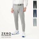 【安心の公式ストア】ゼロハリバートン ZERO HALLIBURTON | ゴルフ GOLF | ダンボールスウェットジョガー ZHG-A20b | Double-Knit Jogger Pants 82657(4)