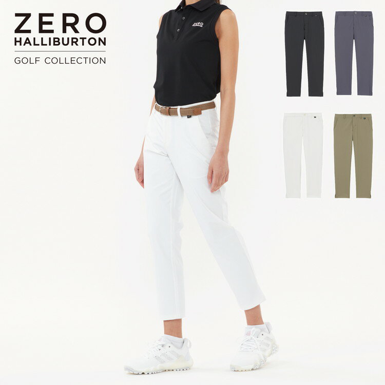 【安心の公式ストア 】ゼロハリバートン ZERO HALLIBURTON | ゴルフ GOLF | アンチシースルー4WAYパンツ ZHG-W3a | Anti-See-Through 4 Way Pants 82681