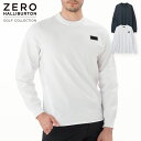 【安心の公式ストア】セール30%オフ!ゼロハリバートン ZERO HALLIBURTON | ゴルフ GOLF | ホールガーメントニット ZHG-A30b |...