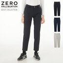 【安心の公式ストア】ゼロハリバートン ZERO HALLIBURTON | ゴルフ GOLF | ZHG-W12 | Back Flash Pants 82752