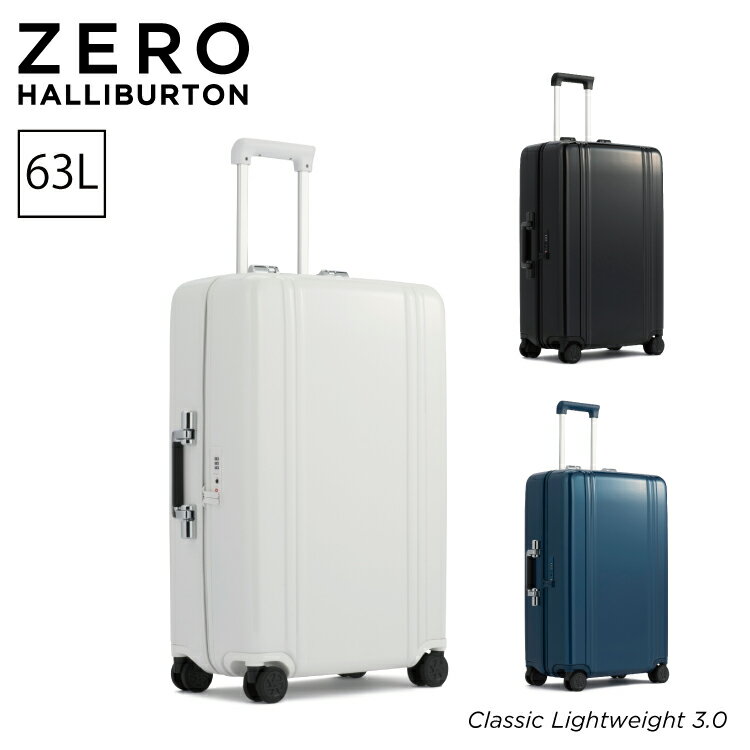 楽天公式ゼロハリバートン楽天市場店【安心の公式ストア 】ゼロハリバートン ZERO HALLIBURTON Classic Lightweight 3.0 Classic Lightweight 3.0 Cabin-M Travel Case 63L スーツケース 預け入れ 軽量 81284