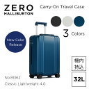 【安心の公式ストア 】ゼロハリバートン ZERO HALLIBURTON | Classic Lightweight 4.0 | Carry-On Travel...