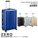 スーツケース　ゼロハリバートン　ZERO HALLIBURTON Classic Polycarbonate 2.0 スーツケース (28inch)　80リットル　キャリーバッグ　キャリーケース　80564