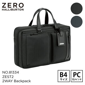 ڰ¿θȥ ۥϥСȥ ZERO HALLIBURTON | ZEST2 | 2WAY Backpack B4/15.6