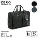 バートン 【安心の公式ストア 】ゼロハリバートン ZERO HALLIBURTON | ZEST2 | Brief Case M B4/14" PC EXP ビジネスバッグ ブリーフケース 大容量 拡張 頑丈 81337