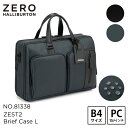 【安心の公式ストア】ゼロハリバートン ZERO HALLIBURTON | ZEST2 | Brief Case L B4/15.6