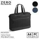 ゼロハリバートン ブリーフケース 【安心の公式ストア 】ゼロハリバートン ZERO HALLIBURTON | Cipher Quiet | Mid Brief Case 14" PC | ビジネスバッグ ブリーフケース 大容量 出張 通勤 81351