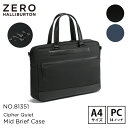 【安心の公式ストア】ゼロハリバートン ZERO HALLIBURTON | Cipher Quiet | Mid Brief Case 14