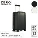 【安心の公式ストア 】ゼロハリバートン ZERO HALLIBURTON | Classic Lightweight 4.0 | Carry-On Travel Case 32L スーツケース 機内持ち込み コンパクト 軽量 81362