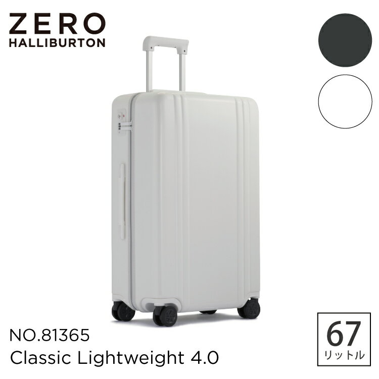 ڰ¿θȥ ۥϥСȥ ZERO HALLIBURTON | Classic Lightweight 4.0 | Check-In-M Travel Case 67L ĥ ¤  81365