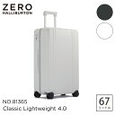 【安心の公式ストア 】ゼロハリバートン ZERO HALLIBURTON | Classic Lightweight 4.0 | Check-In-M Travel Case 67L スーツケース 預け入れ 軽量 81365