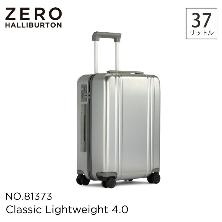 【安心の公式ストア 】ゼロハリバートン ZERO HALLIBURTON Classic Lightweight 4.0 Metallic Continental Carry-On 37L スーツケース 機内持ち込み ダブルキャスター 静音キャスター キャリーケース TSAロック コンチネンタルキャリーオン コンパクト 軽量 81373