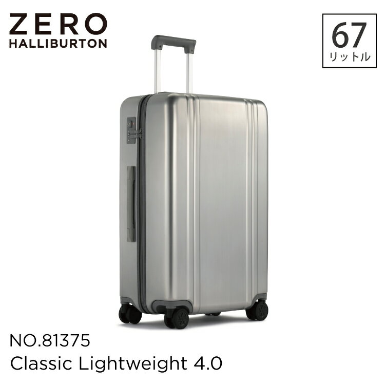 ゼロハリバートン スーツケース・キャリーケース レディース 【安心の公式ストア 】ゼロハリバートン ZERO HALLIBURTON | Classic Lightweight 4.0 Metallic | Check-In-M Travel Case 67L スーツケース 預け入れ 軽量 81375